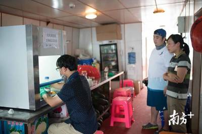 探沉船、登島礁、訪(fǎng)漁民——南方+記者親歷中山大學(xué)西沙科考與合成技術(shù)研發(fā)