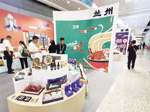 文創產品與文旅裝備展銷 蘭州展館與蘭州新區展館風采盡顯，影視美術道具置景引關注