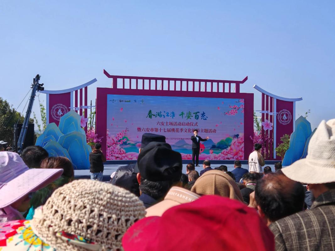 2025年六安市文藝創作采風活動 走進金安區張店鎮”，探索文藝新篇章